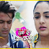 Big Dhamka : Suman kicks Shravan out of her life in Ek Duje Ke Vaaste 2