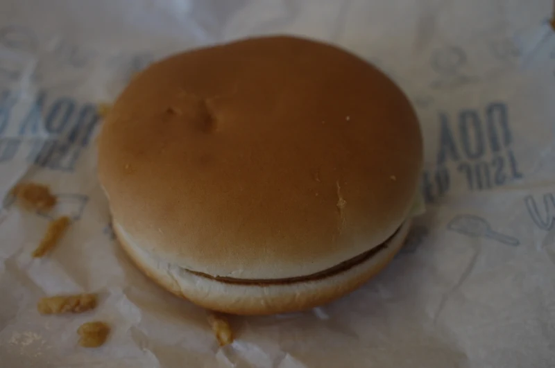 Review: McDonald's McCruncher