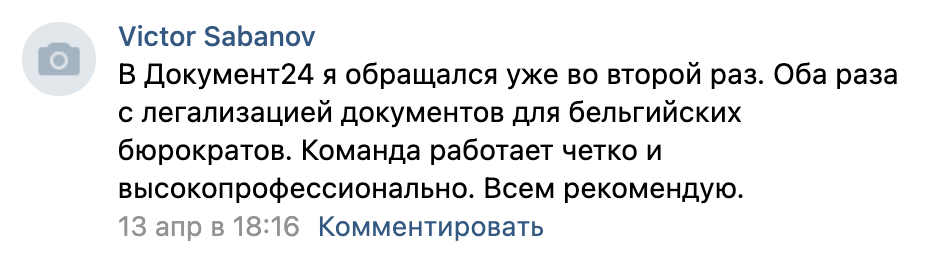 Г. Документ 24 адрес. Документ 24 адрес. Документ 24 адрес. Документ 24 адрес.