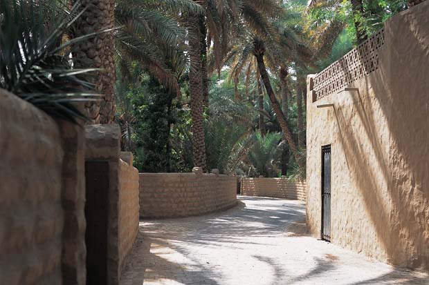 Green Mubazzarah in Al Ain Oasis