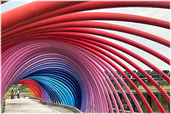 SUPERMENG MALAYA: ELMINA VALLEY - Rainbow Bridge