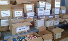 images%2B%25284%2529