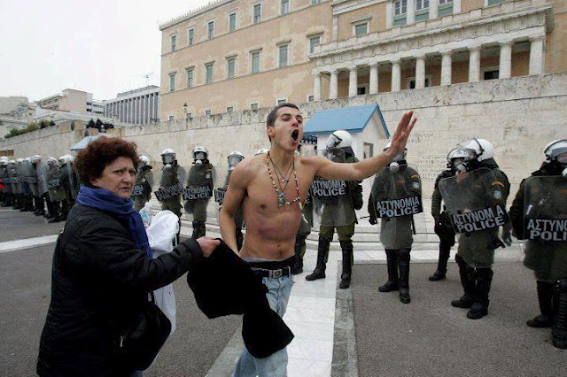Ελληνίδες μάνες - Χρόνια Πολλά