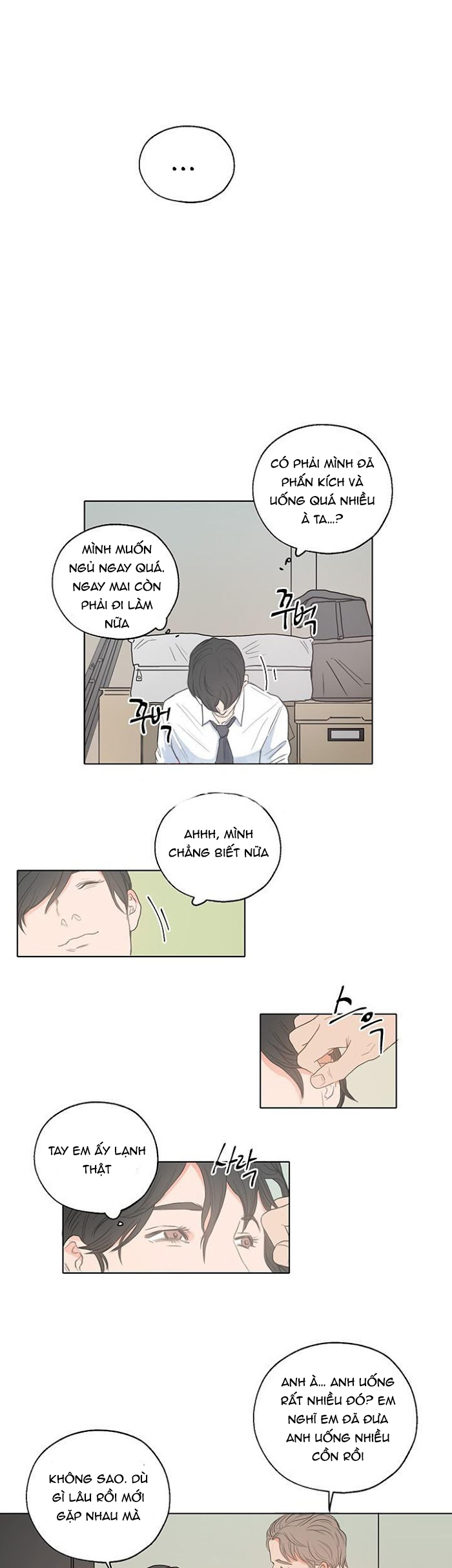 Đọc truyện Phòng 1305 - Chapter 2