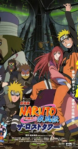 download naruto kecil eps 71 sampai tamat download naruto kecil eps 71 sampai tamat