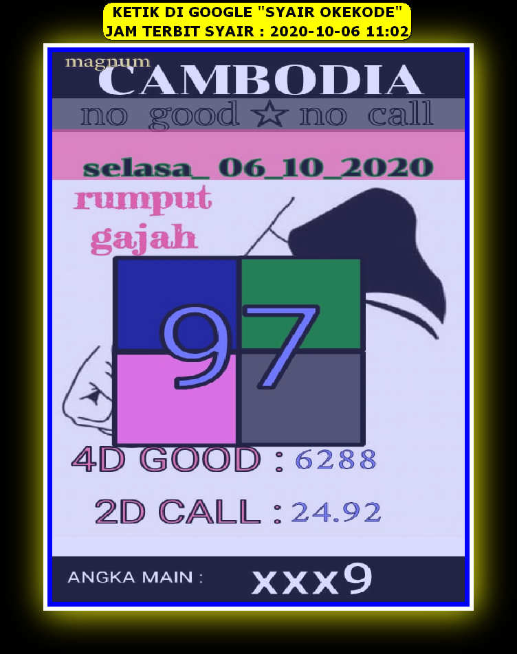 ♕ Syair okekode cambodia