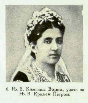 H. H. Princess Zorka, married to King Petar