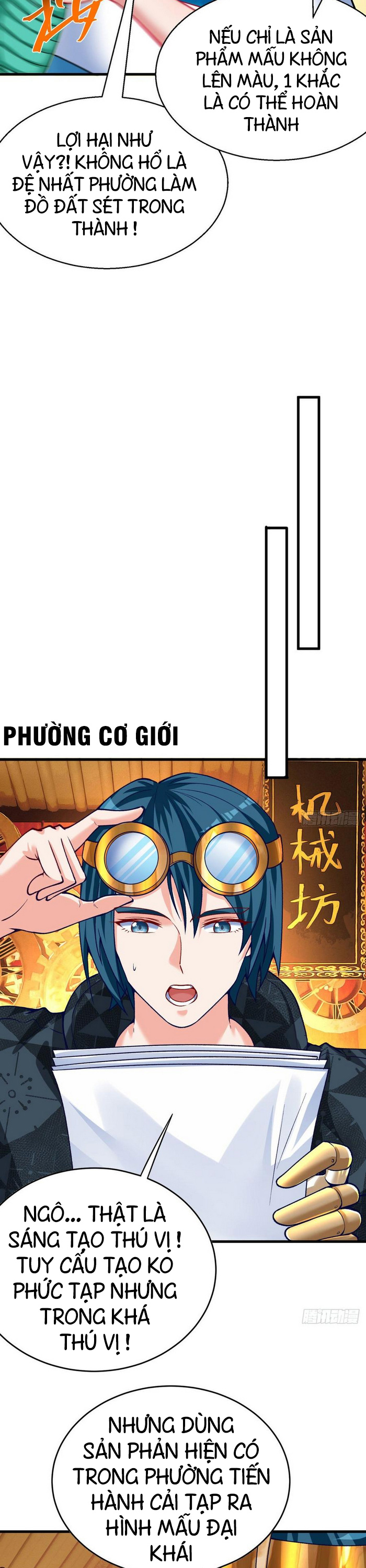 Ta Nhặt Được Thuộc Tính Tại Tu Chân Giới chapter 125 - Trang 6