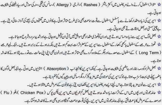Glycomet and pregnancy mg during