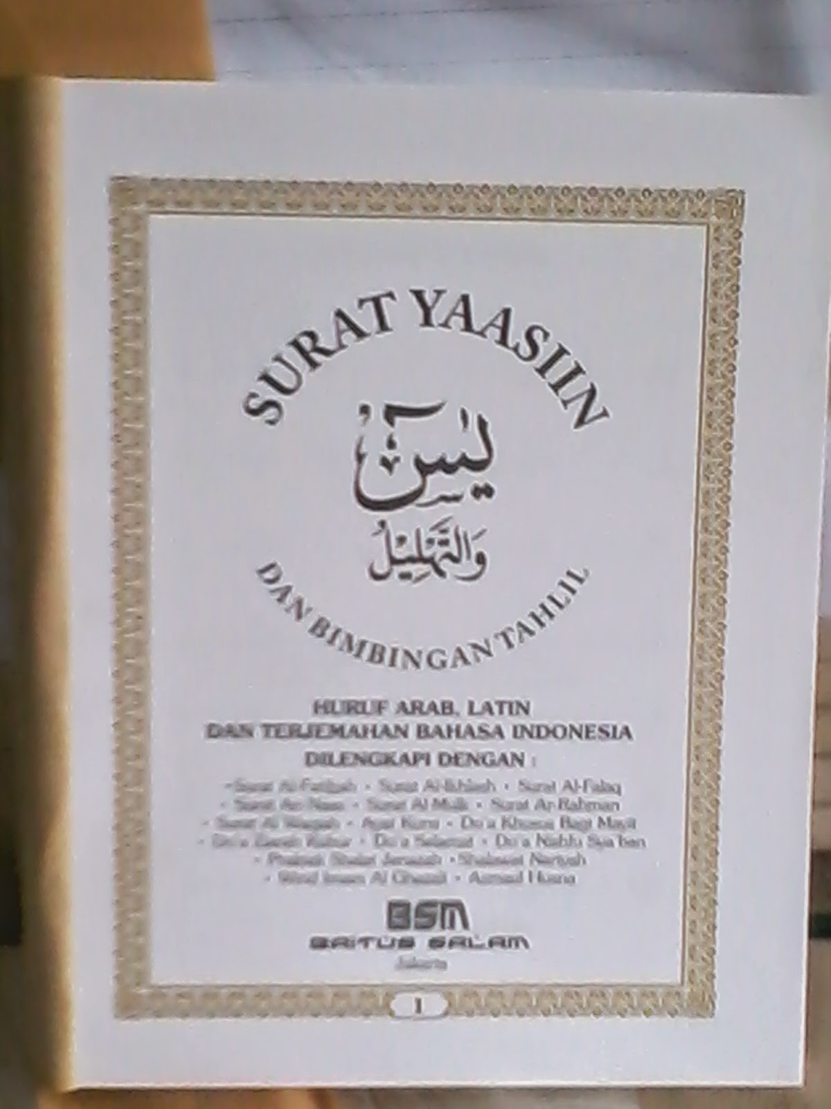 buku yasin dan tahlilan pdf buku yasin dan tahlilan pdf