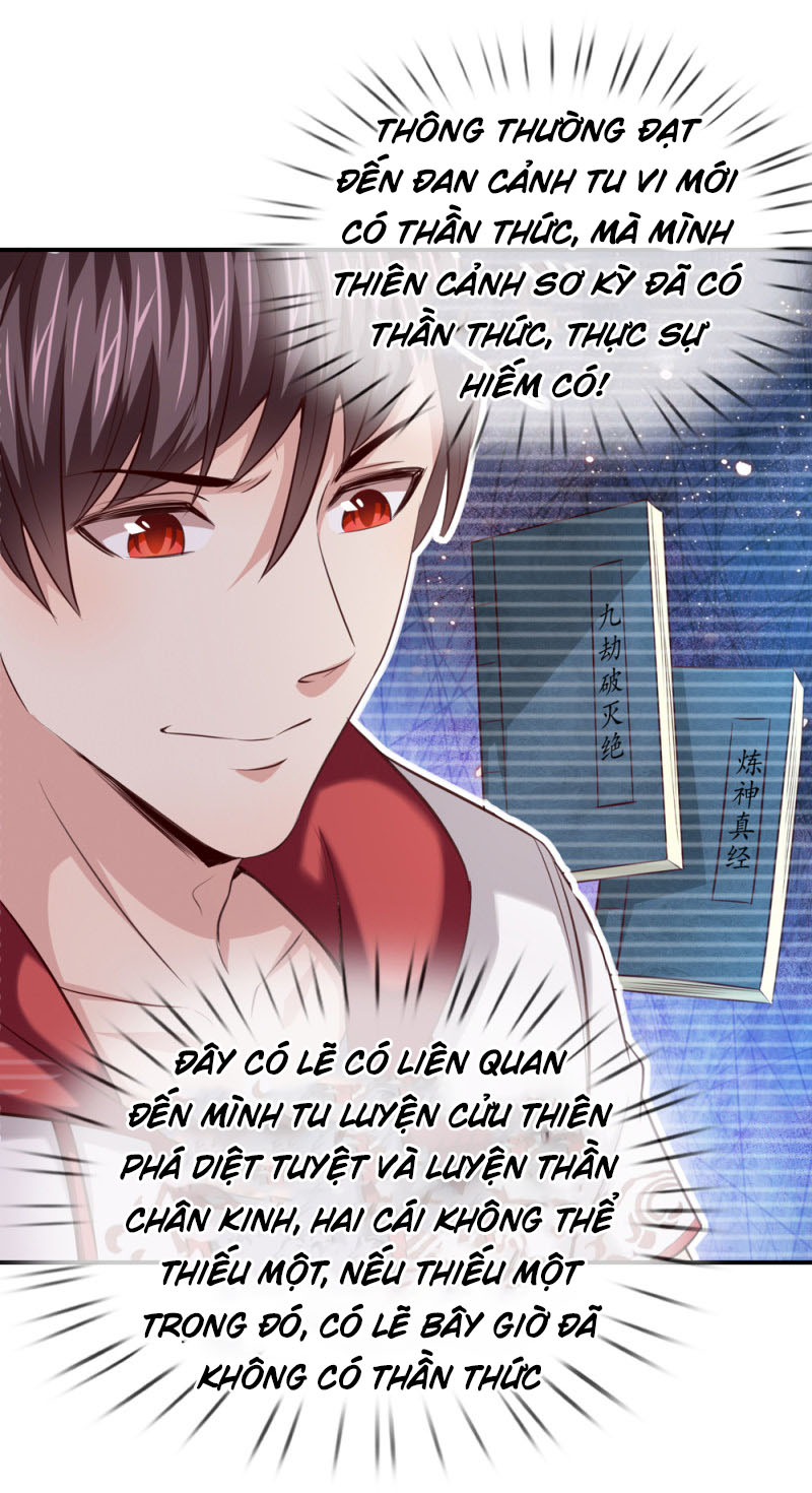 Tuyệt Thế Phi Đao Chapter 242 - AB Truyện