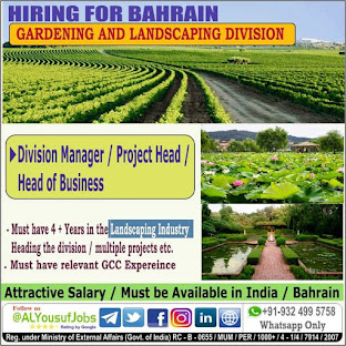 Gulf%2BJob%2BPaper%2B%25286%2529