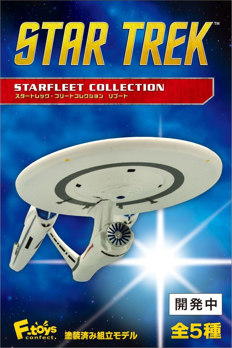 Star Trek F Toys 64