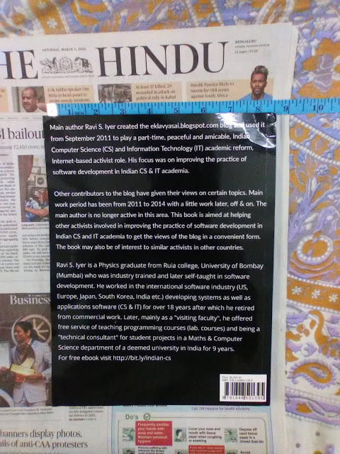 Indian CS & IT Academic Reform (Past) Activism: Sharing decent quality