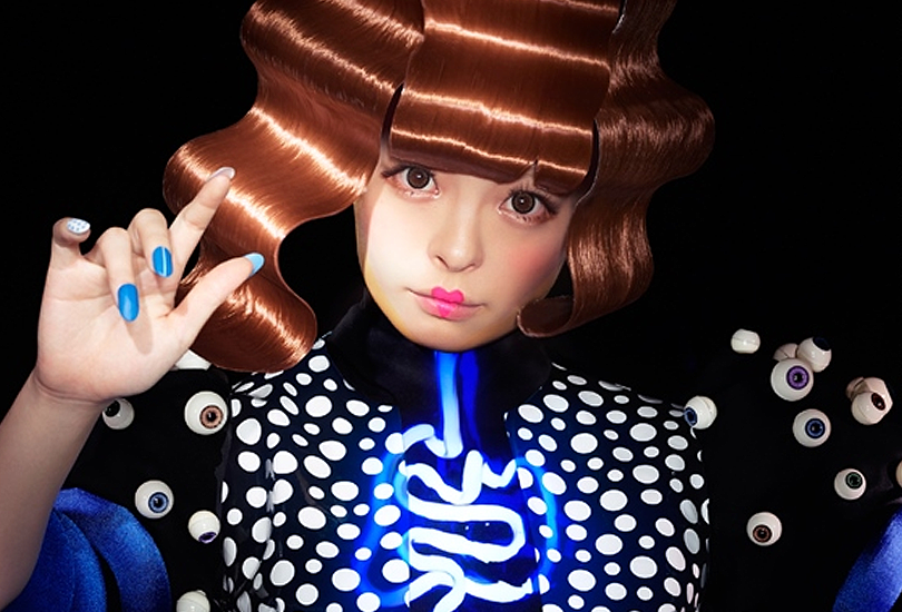Single Review: Kyary Pamyu Pamyu - Crazy Party Night ~Pumpkin no Gyakushuu~ | Random J Pop Single Review: Kyary Pamyu Pamyu - Crazy Party Night ~Pumpkin no Gyakushuu~ | Random J Pop
