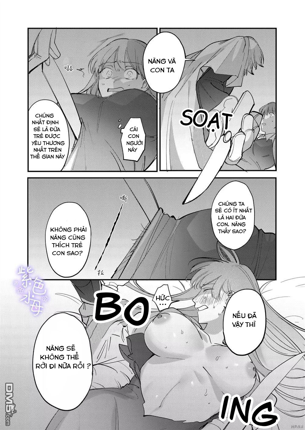 Đọc truyện Tôi Trở Thành Nô Lệ Của Hoàng Tử Yandere - Chapter 1