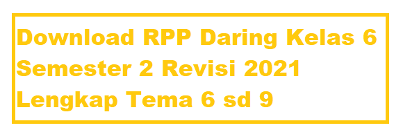 RPP k13 PAK SD kls 2 semester 1 RPP k13 PAK SD kls 2 semester 1