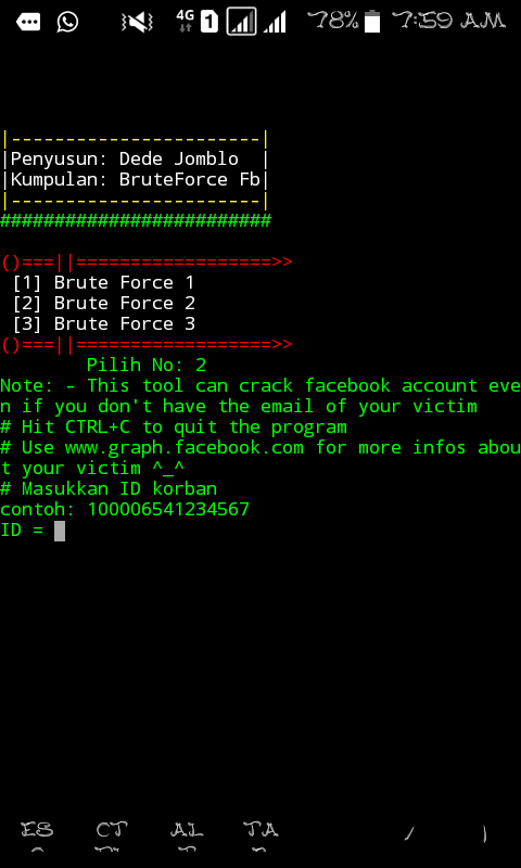 Hack