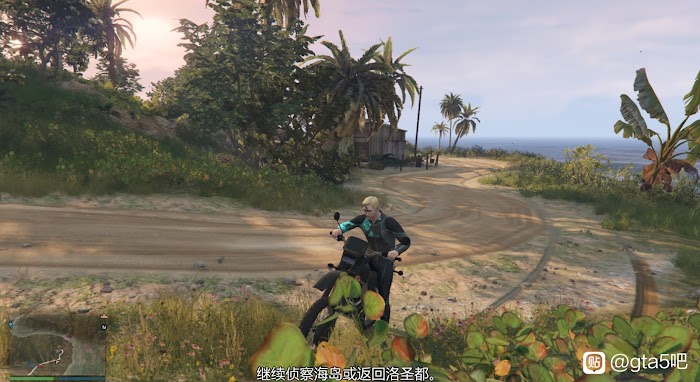 俠盜獵車手5 (GTA 5) online版佩里科島DLC偵查心得分享