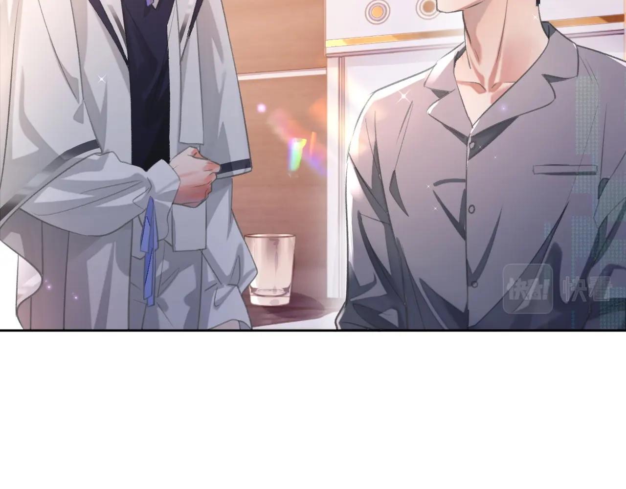 Đọc truyện Đơn Xin Ly Hôn - Chapter 2