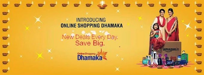Amazon.in Dhamaka Diwali Offers, Online Shopping Dhamaka at Amazon.in, Diwali Offers 2014