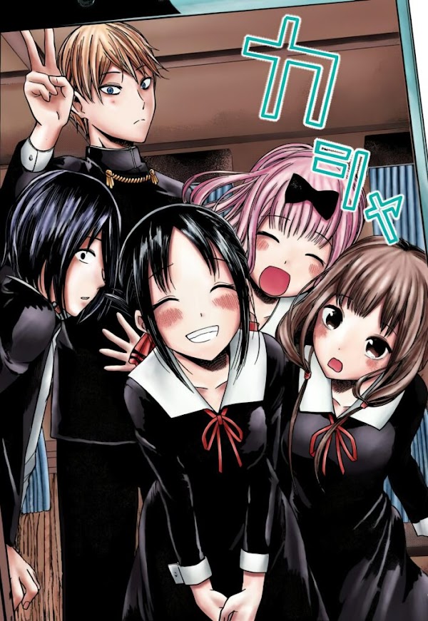 El manga Kaguya-sama: Love is War entrara en su arco final este mes