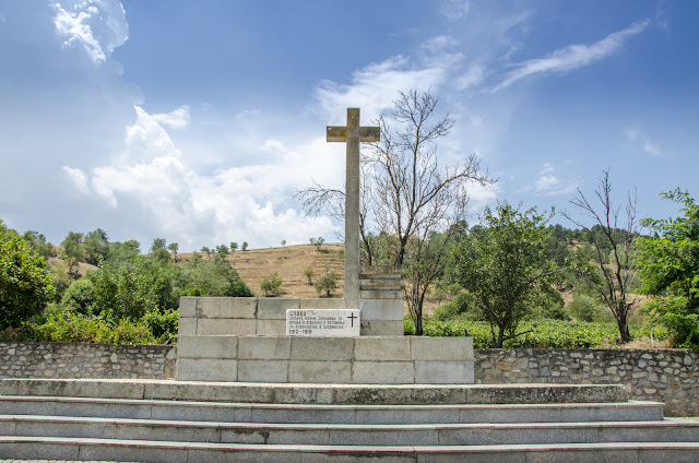 WW1 Cemetery - Serbian Military Cemetery in Bitola