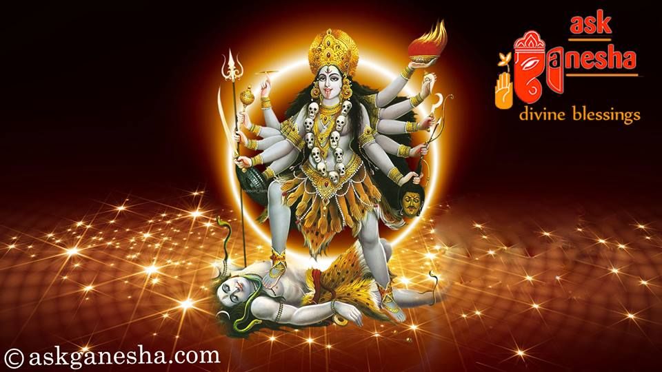 Maa Kali HD Images