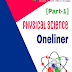 physics gk in bengali pdf-পদার্থ বিজ্ঞান Oneliner 