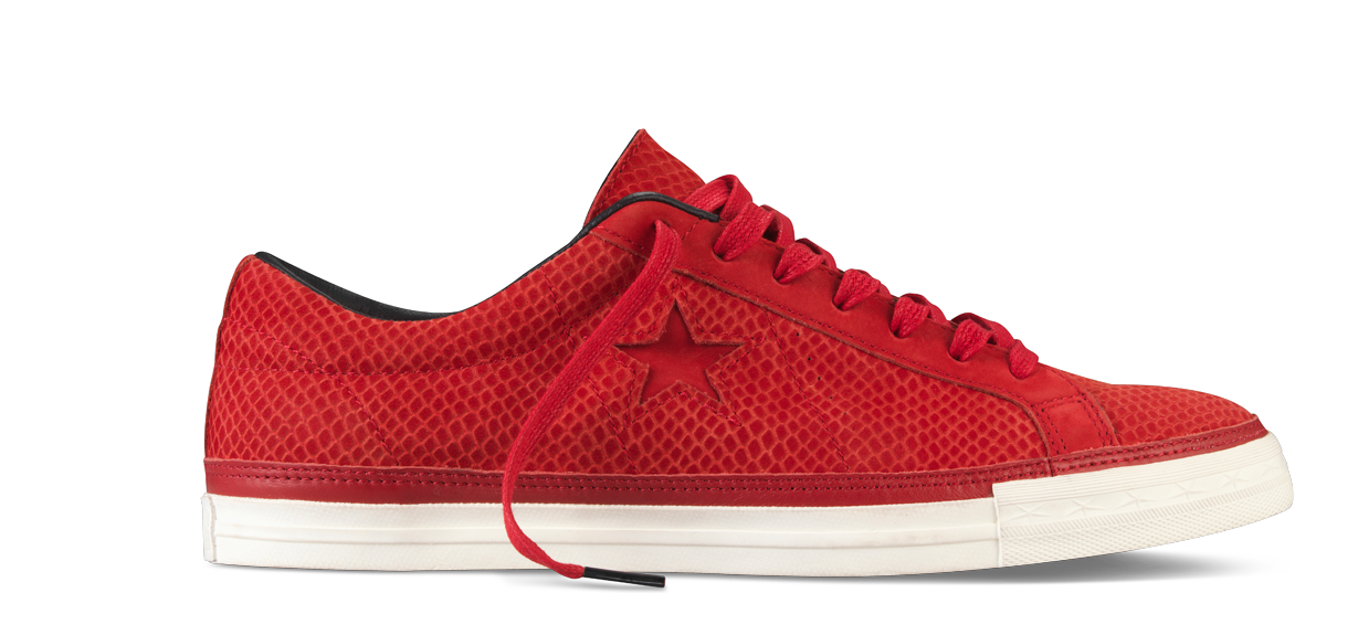 The Converse Blog: Converse USA Year of the Dragon Collection