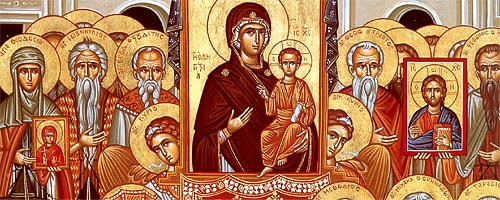Αποτέλεσμα εικόνας για Συνοδικό της Ορθοδοξίας