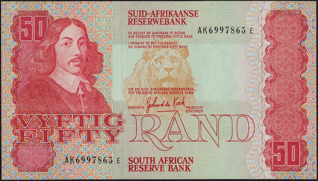 South African Currency 50 Rand banknote 1984 Jan van Riebeeck