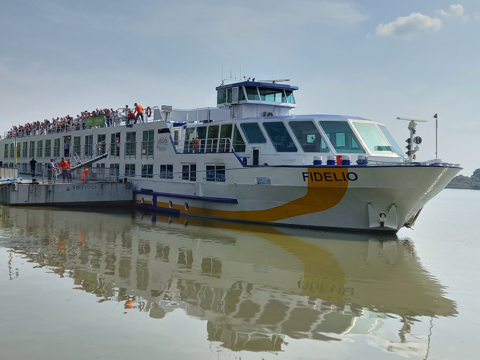 пассажирский теплоход омик. круизная компания созвездие теплоход лебединое озеро. теплоход москва 46. пассажирские причалы в кинешме. ом 135 теплоход в хвалынске.