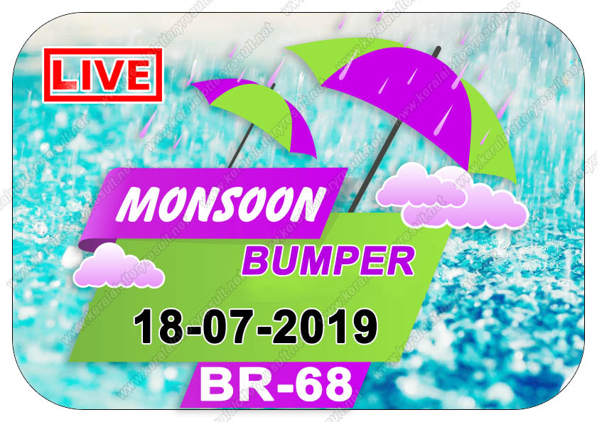 Kerala Lottery Monsoon Bumper BR 92 Lucky Draw Today on July 26; Check  GUESSING NUMBERS, Other Details