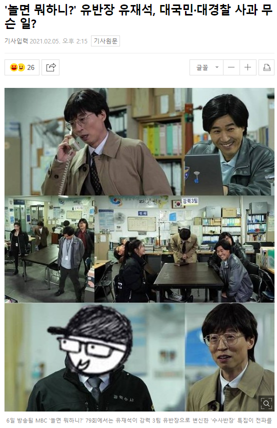 5679.png