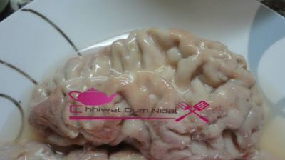 شهيوات عيد الاضحى : المخ مشرمل