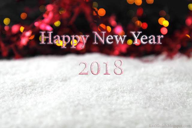 [ 450+] Happy New Year 2018 HD Wallpapers, Images, Pictures, GIF, Live