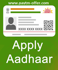 Without Any Document Can We Apply For Aadhaar Card ??