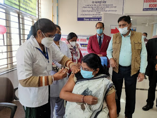 vidisha news