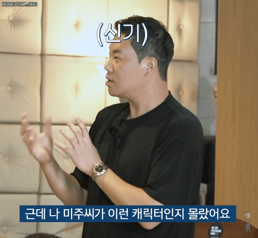댄스 스포츠 배우는  이미주   런웨이2