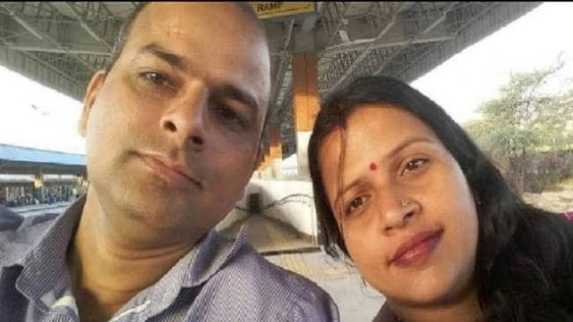 बेतिया के टीचर ने दिल्ली में पत्नी और 3 बच्चों को गला रेत कर मार डाला। दिल दहला देने वाली घटना 2