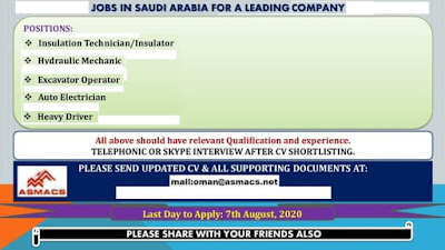 Gulf%2BJob%2BPaper%2B%25283%2529