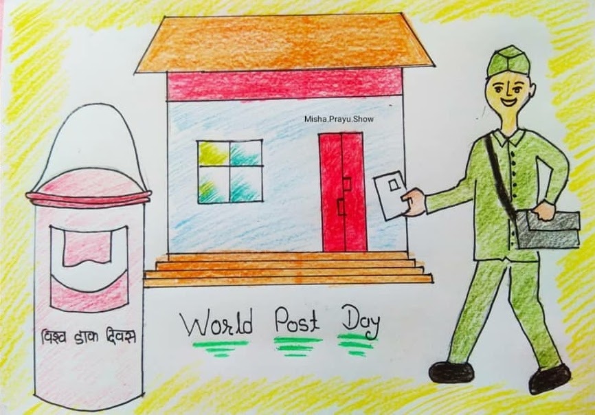 World Post Office Day Here are some interesting facts about post