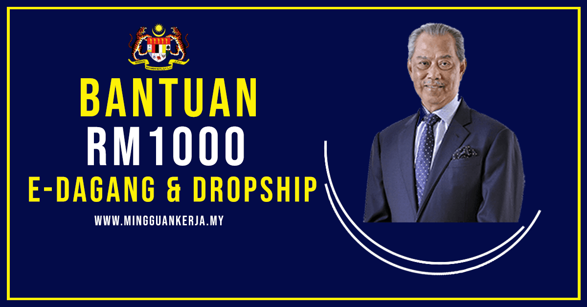 Bantuan e dagang dan dropship