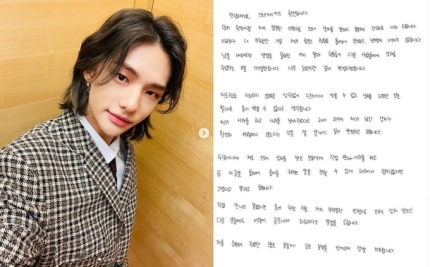 [THEQOO] JYP dice que Hyunjin de Stray Kids reanuda sus actividades con