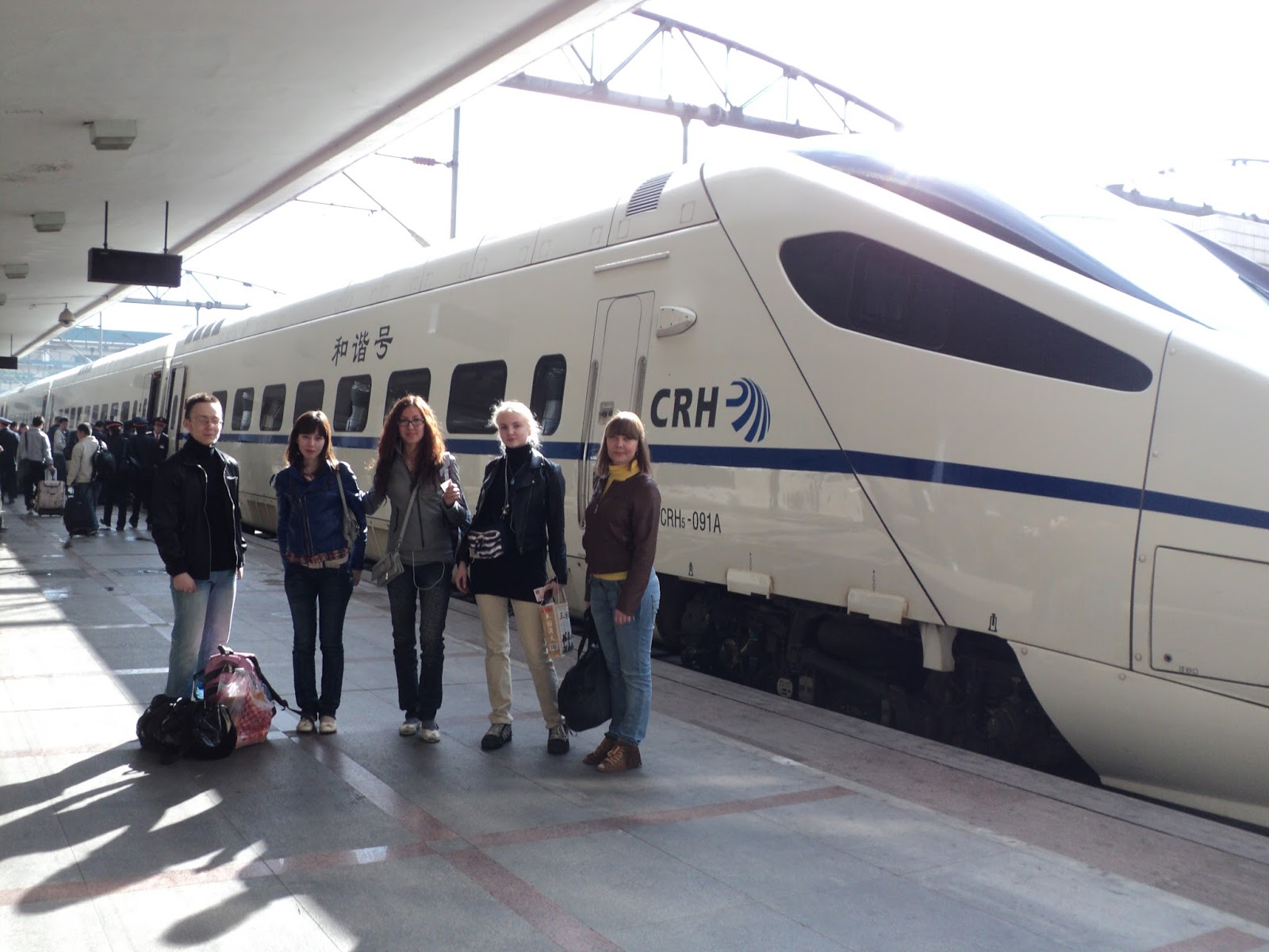 поезд в пекин фильм. поезд харбин пекин. шанхай пекин скоростной поезд g102. харбинская железная дорога на карте. транспорт харбина.