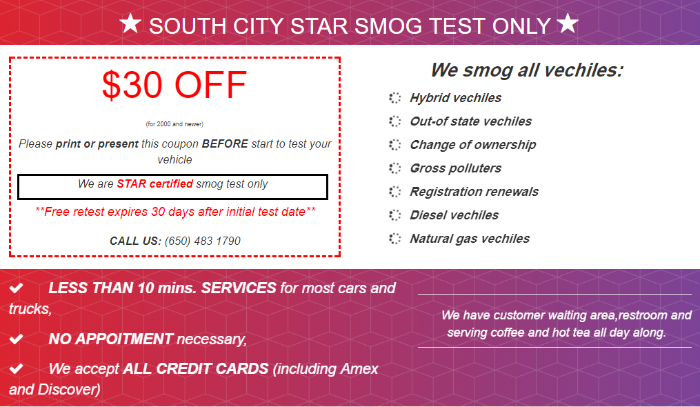 South City Star Smog Test Only