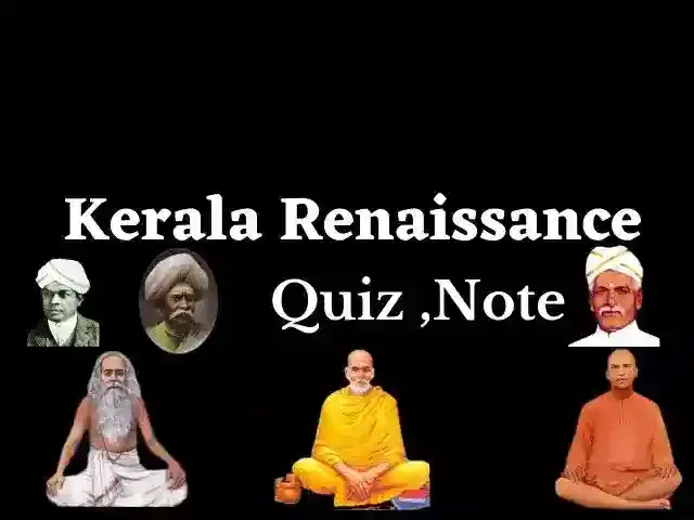 Kerala Renaissance