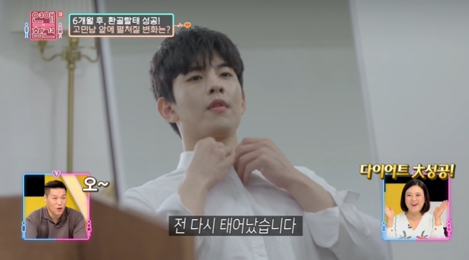 긁지 않은 복권 당첨 된 남친을 뺏으려는 쇼핑몰 대표의 도발....jpg | 인스티즈