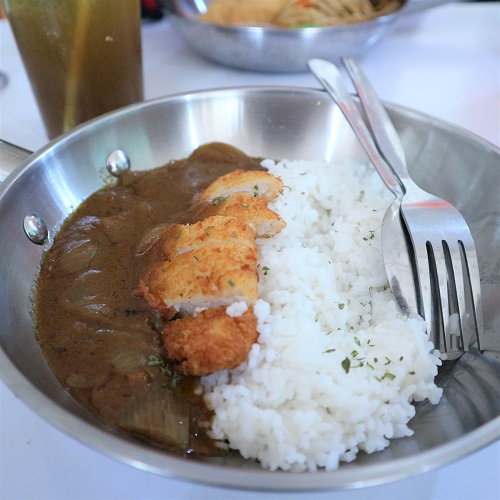 Japafish Curry